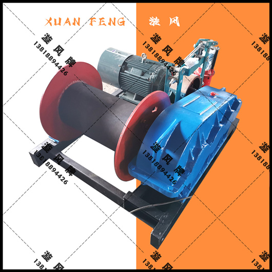 變頻調(diào)速卷揚機(jī)